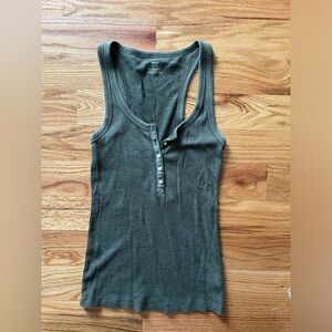 Aerie Tank